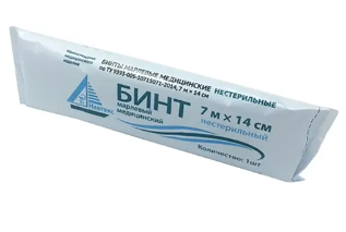 Бинт марлевый медицинский нестерильный 7 мх14 см в индивидуальной упаковке/навтекс/ 0283095129