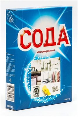 Сода кальцинированная, 600 г. 0281194