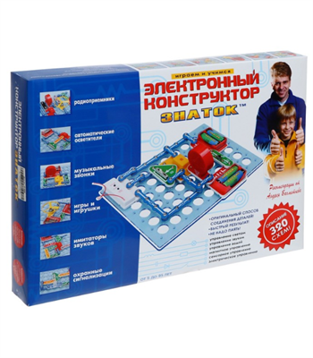 Электронный конструктор «Знаток», 320 схем 026077