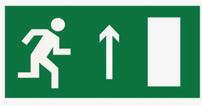 Эвакуационный знак направление к эвакуационному выходу направо, фотолюминесцентный 150х300 мм. 02830296
