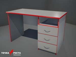 Стол письменный со встроенной тумбой 3 ящика, 1200х600х750 0282141