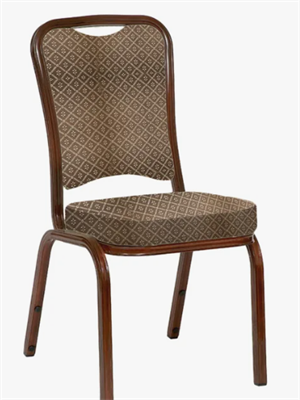 Стул для актового зала 25мм 0283095310