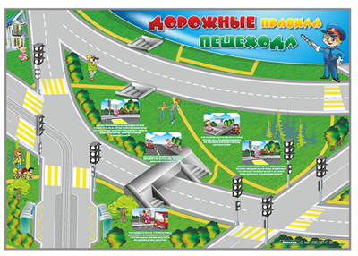 Магнитно-маркерная доска "Дорожные правила пешехода" с комплектом тематических магнитов 02829261 - фото 1425630