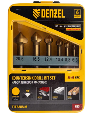 Набор зенковок HSS, M3-M10, 6 шт, металлический кейс Denzel 72313 0283095267