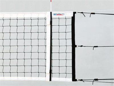 Сетка волейбольная KV.REZAC, профессиональная, кевларовый трос 0283095259