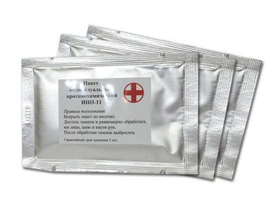 Индивидуальный противохимический пакет ИПП-11 0283095325