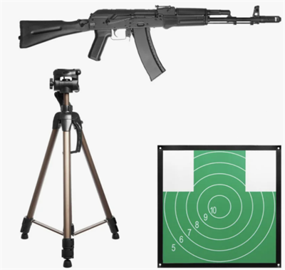 Лазерный тир "Патриот" (автомат и пистолет, невидимый луч) euB-hAqhhofo60aP1kaa01