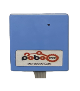 Датчик метео, ДМЦ-03Р 01374