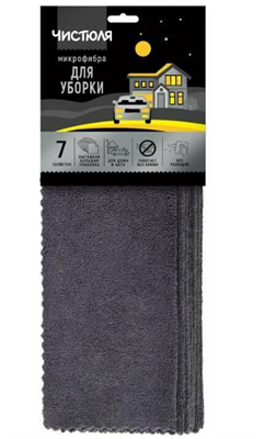 Салфетки Чистюля из микрофибры для уборки (7шт.) 0280253