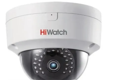 Камера видеонаблюдения IP HIWATCH DS-I252M(B)(2.8 mm), 1080p, 2.8 мм, белый 0282489
