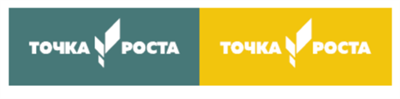 Настенный фирменный знак «Точка роста» 0281009