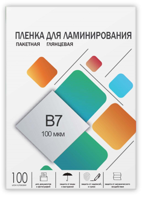 Пленка для ламинирования B7 85х120 мм, 100 мкм, 100 штук, глянцевые, Гелеос 02830962810