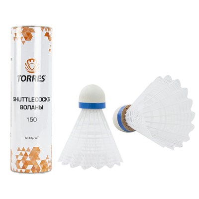 Воланы для бадминтона TORRES 150, нейлон, 6 шт 30664