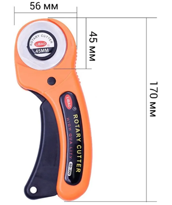 Нож раскройный дисковый для ткани, кожи, бумаги с 6 лезвиями 0283095115