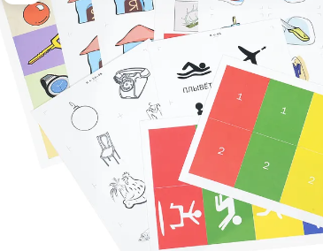 Развитие речи у аутичных детей. Методические разработки (+ наглядные материалы) | Нуриева Лариса Геннадьевна 0283095602