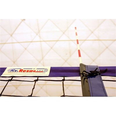 Антенны вол. "KV.REZAC" арт.15965030, под карманы 15965030000