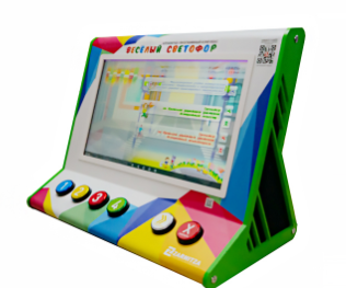 Аппаратно-программный обучающий комплекс по правилам дорожного движения "Веселый светофор" 67nNvyFzijBoH76kMSmYf1 - фото 1427705