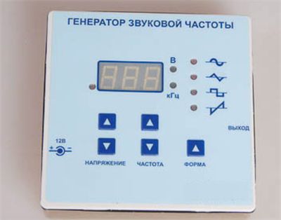 Генератор звуковой частоты 0280327