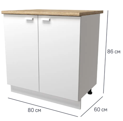 Кухонный шкаф напольный Изида 80x86x56 см ЛДСП цвет белый 0283095856