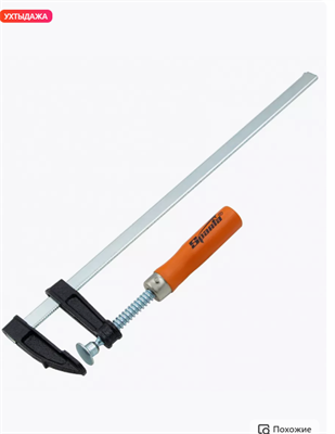 Струбцина F-образная, 400х120х470 мм 0283095349