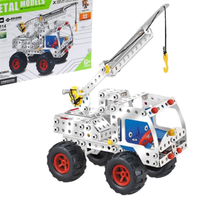 Конструктор металлический «Автокран», 243 детали 0281091