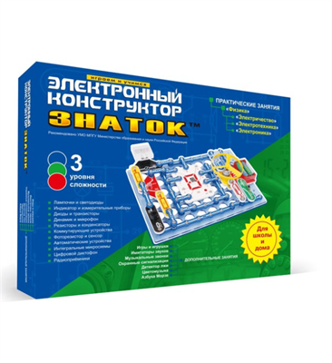 Электронный конструктор «Знаток» для школы и дома, 999 схем 026078