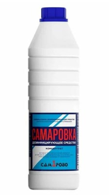 Самарово Дезинфицирующее средство Самаровка 1 литр концентрат 0280835