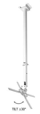 Кронштейн для проектора Buro PR06-W 0281406