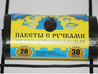 Мешок д/мусора ПНД 20 л (30 шт.) рулон с ручками черный 027505