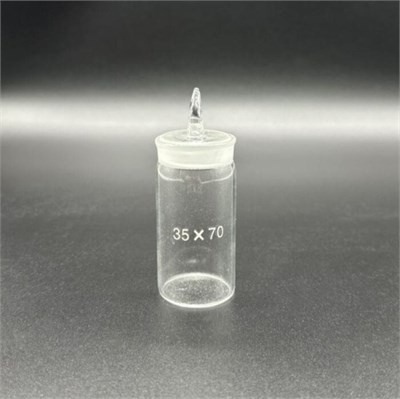 Стаканчик для взвешивания (бюкс) 35х70 HXMPn0XOjniJjds6DEDz22