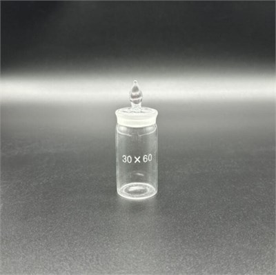 Стаканчик для взвешивания (бюкс) 30х60 mQQljffXik-80IFtlB3Jo0