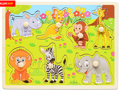 Пазл-вкладыш "Животный мир Африки" F8B1KAxygSUSEsEmSFjXS3