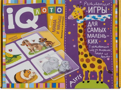 Пластиковое IQ лото "Мама и малыш.Животные и их детеныши" AvvzQh2MhVQQPp4Eg2q-C2