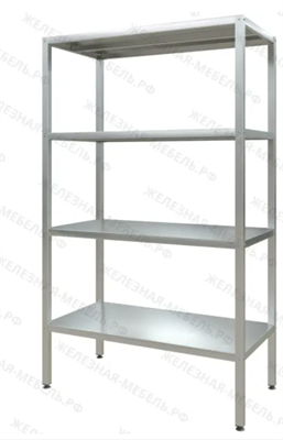 Стеллаж полочный 2000х1200х600 со сплошной полкой (нерж.сталь) 0283095993