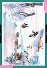 ОКРУЖАЮЩИЙ МИР 2 КЛ. 02830454