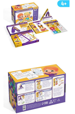 Нейрологопедический набор «Звук [Л]. 5 в 1» 01953