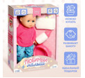 Пупс функциональный «Любимый малыш» 01237