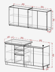 Кухонный гарнитур на кухню для девочек на 1600 bsKh0a20gjphKnPUkrgQG0
