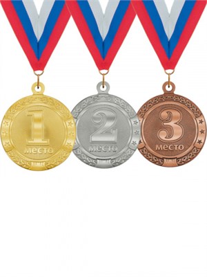 КОМПЛЕКТ МЕДАЛЕЙ 025931