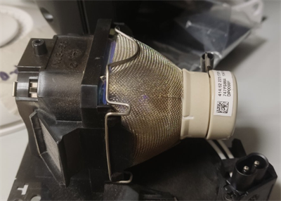 Лампа с модулем оригинал 0280919