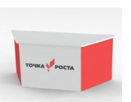 УЧИТЕЛЬСКИЙ СТОЛ ТРАПЕЦИЯ ТОЧКА РОСТА 0280906
