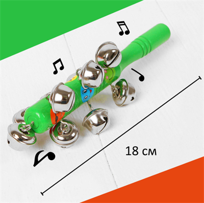 Погремушка с бубенцами «Смайлики», цвета МИКС 0283096211