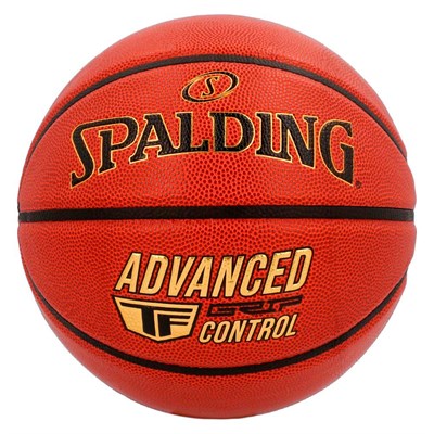 Мяч баскетбольный Spalding Advanced Grip Control  In/Out, размер 7 57559