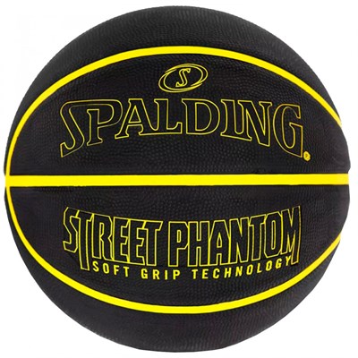 Мяч баскетбольный Spalding Phantom, размер 7 57561