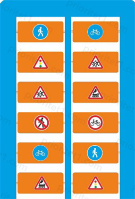 Игровая панель Дорожные знаки 02829189