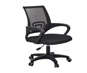 Кресло офисное ОС-9030, пластик, черный 02250