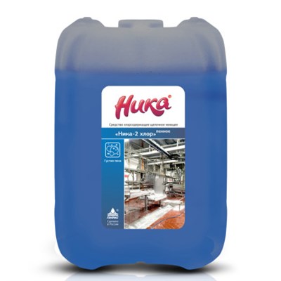«Ника-2 хлор» (пенное) средство щелочное моющее 026204
