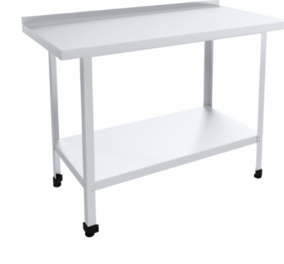 Стол разделочный бортом сплошная полка 1500х600 0283095991
