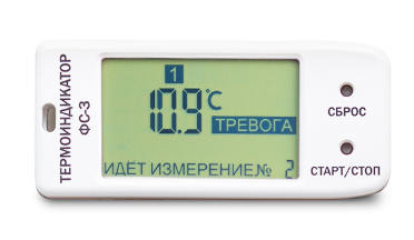 Термоиндикатор электронный ФС-3 rVEvMnKkjVMsosxtr44Ay1