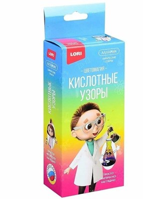 Химические опыты. Кислотные узоры 4AlSndRzhClKymvvdX0Es2